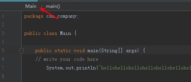 IntelliJ IDEA面包屑導航條 提升開發(fā)定位效率的利器