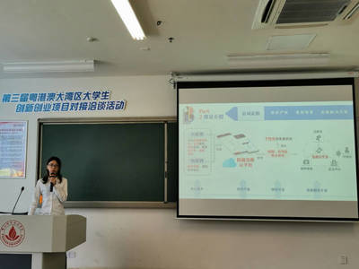 汕大“AI智慧工廠”項目榮獲“互聯(lián)網+”大學生創(chuàng)新創(chuàng)業(yè)大賽廣東省賽金獎