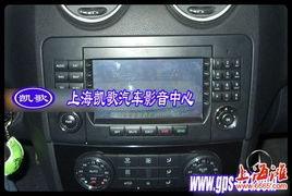奔馳ML級車載屏幕導航升級方案 無損加裝與原廠導航開發(fā)指南