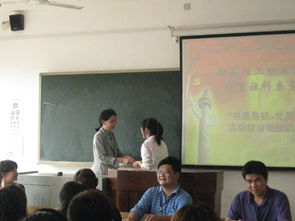 共度危機，黨員在行動——管理藝術學院經貿社科系黨總支結對幫扶經濟貿易咨詢活動正式啟動