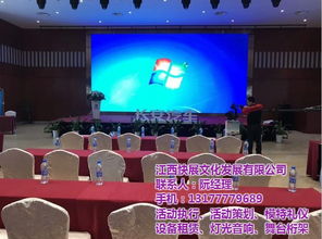 專業戶外活動策劃與全方位咨詢 快展活動傳媒助力商業與經濟騰飛