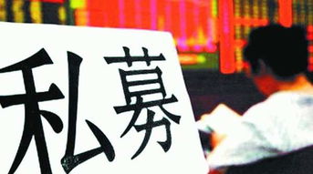 轉讓投資管理公司，助力一鍵申請私募備案與文化藝術交流活動