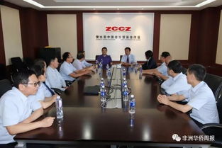 援贊醫療隊開展服務國企主題黨日活動 共筑中贊友誼新橋梁