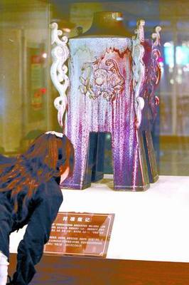 河南鈞瓷待“窯變” 從“產品”到“作品”的藝術升華之路